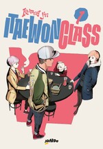 Itaewon Class Street Variant